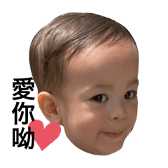 凱凱emoji