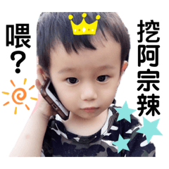 水上宗a