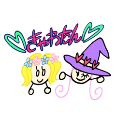 Cute & Magical Witch Girl ZOEL(Japanese)