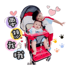 叡叡&恩恩❤️