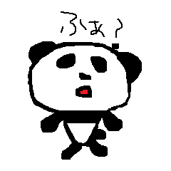 Panda habit of