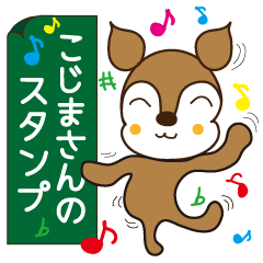 Sticker of Kojima,by Kojima,for Kojima!