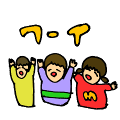 Sticker Of Japan Line Stickers Line Store Sticker Of Japan Line Stickers Line Store