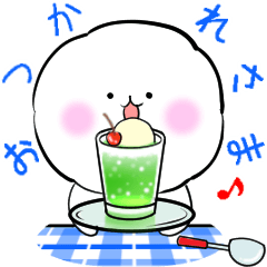 動く ふわモコ わたあめわんこ Line スタンプ Line Store