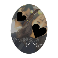 Saya_20200831144450