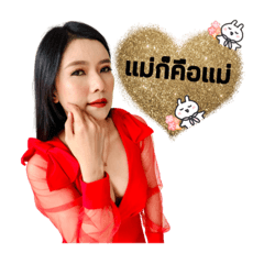 Hatsaya_20200830151220