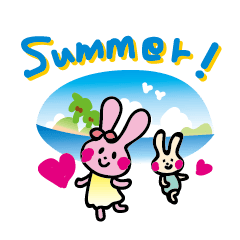 ウサギの夏休み