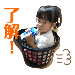 mochi_20200831103621