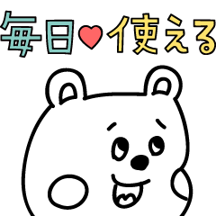 noamaman bear sticker15