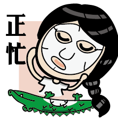 Girl and Alligator