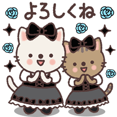 Cats in Lolita Dresses