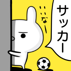 Sticker rabbit Football