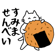 Cats Talking Food Jokes