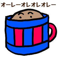 BLUE&RED CUP