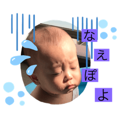 HANA_20200831173746