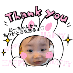 yuina_20200831175402