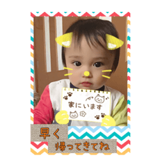 YAMADA_20200831181804