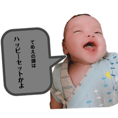 itsuki_20200831214823