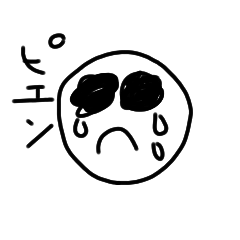 rina_20200831220620
