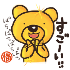 Sticker of Mr. Fuku's gold bear