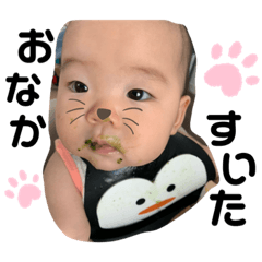 nozomi_20200901004753