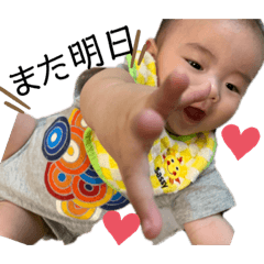 NATSUMI_20200901105130