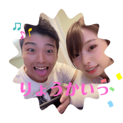 Asako_20200831200751