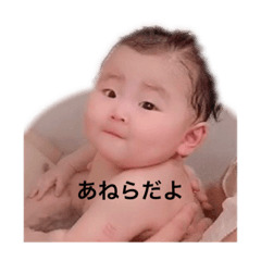 yuto_20200901021017