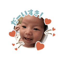RINA_20200901105011