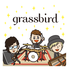 grassbird1(堀ver)