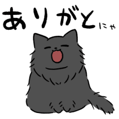 ねこ Lineクリエイターズスタンプまとめ Stamplist Part 22