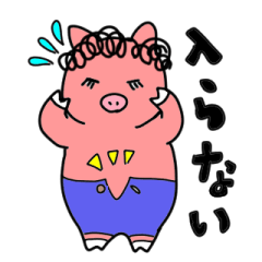 BIG MOM PIG