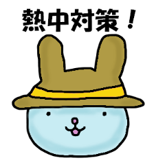 Mr. pale blue rabbit (Summer version)