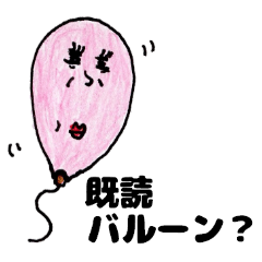 Balloon woman Japanese Sricker