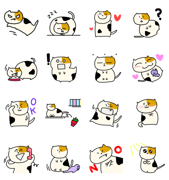 でぶねこは丸 Lineクリエイターズスタンプ Stamplist