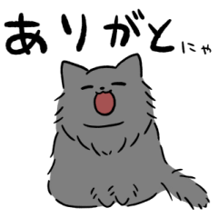 Long hair gray cat sticker