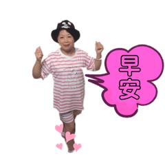 張小英
