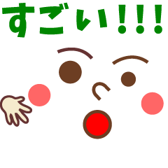 動く 手話付き顔文字 Vol 3 Line スタンプ Line Store 動く 手話付き顔文字 Vol 3 Line スタンプ Line Store