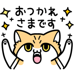 ゆるっとスナちゃん1 毎日使う基本編 Line スタンプ Line Store ゆるっとスナちゃん1 毎日使う基本編 Line スタンプ Line Store