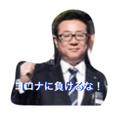 ayumi_20200901155414