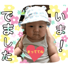 Taru_20200901112435