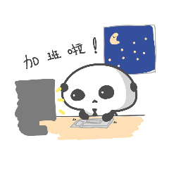 CJ&職場生活