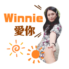 Winnie hello