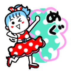 megu's sticker001