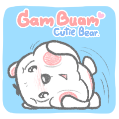 GamBuam Cutie Bear
