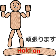 WOODEN DOLL (2)