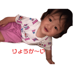 chiyo_20200831161005