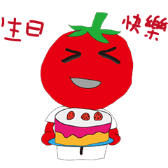 tomato man