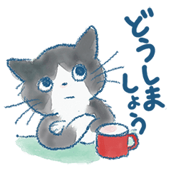 Useful Sticker For Cat Lover Girls Line Stickers Line Store