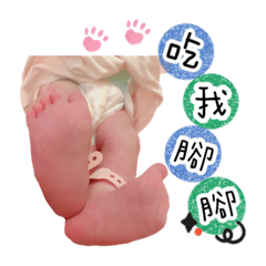 子俽寶寶❤️